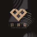 成都致臻爱医疗美容门诊部-医院LOGO