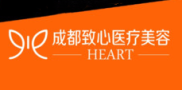 成都致心整形美容门诊部-医院LOGO
