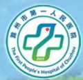 滁州市人民医院医疗美容科-医院LOGO