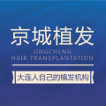 兰州皙妍丽医疗美容医院-医院LOGO