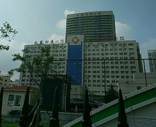 大连医科大学附属第二医院