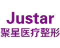 德州聚星医疗美容门诊部-医院LOGO