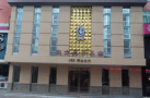 丹东东方医疗美容门诊部-医院LOGO