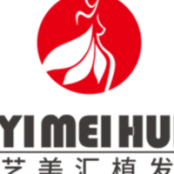 成都艺美汇植发医院