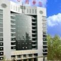 第四军医大学囗腔医院-医院LOGO
