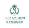 东莞菀城圣之慧医疗美容门诊部-医院LOGO