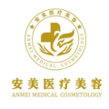 东莞长安安美医疗美容门诊部-医院LOGO