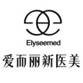 福州爱而丽新医学美容门诊部-医院LOGO