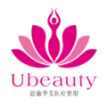 恩施华美医疗美容门诊部-医院LOGO