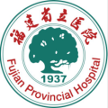 福建省立医院-医院LOGO