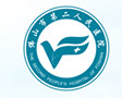 佛山第二人民医院-医院LOGO