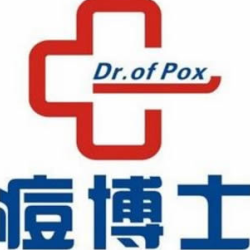 福州痘博士专业祛痘