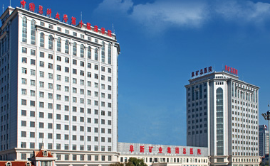 阜新矿业集团总医院烧伤整形科