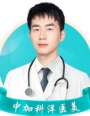 任海华-医生头像