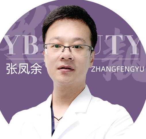 张凤余-医生头像