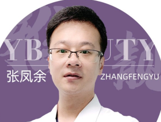 张凤余