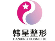 南宁韩星整形医院