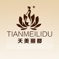 兰州皙妍丽医疗美容医院-医院LOGO