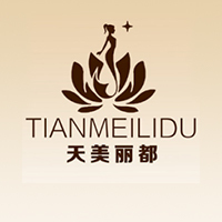 东莞天美丽都医疗美容诊所