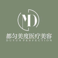 兰州皙妍丽医疗美容医院-医院LOGO