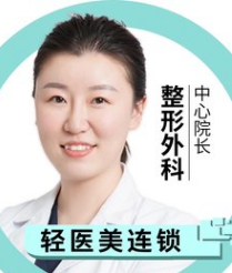 田珊山-医生头像