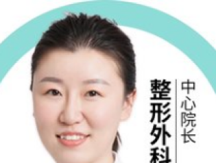 田珊山