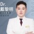 戴黎明-医院LOGO