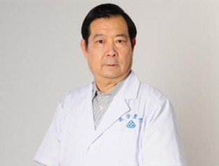 王和平