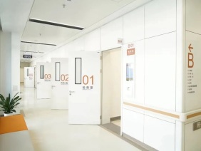 深圳大学附属华南医院