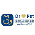 深圳宠颐生宠物医院-医院LOGO