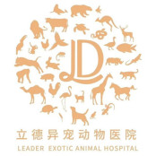 广州市天河立德动物医院