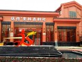 重庆北碚养老院---优侍高龄社-医院LOGO