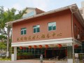 深圳市龙岗区任达爱心护理院-医院LOGO