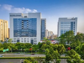 广州中医药大学深圳医院(福田)