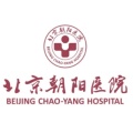 首都医科大学附属北京朝阳医院-医院LOGO