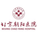 首都医科大学附属北京朝阳医院