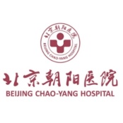 首都医科大学附属北京朝阳医院