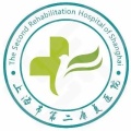 上海市第二康复医院-医院LOGO