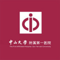 中山大学附属第一医院-医院LOGO