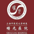 上海中医药大学附属曙光医院