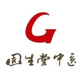 广州固生堂三元里分院-医院LOGO
