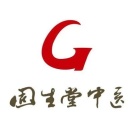 广州固生堂三元里分院