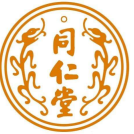 北京同仁堂中医医院