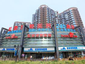 杭州虹泰宠物医院彩虹分院
