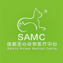 成都圣心动物医院