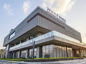 浙江大学附属动物医院