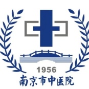 南京市中医院