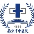 南京市中医院