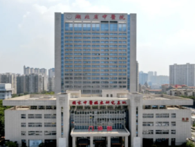 湖北省中医院