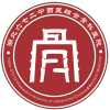武汉中西医结合骨科医院